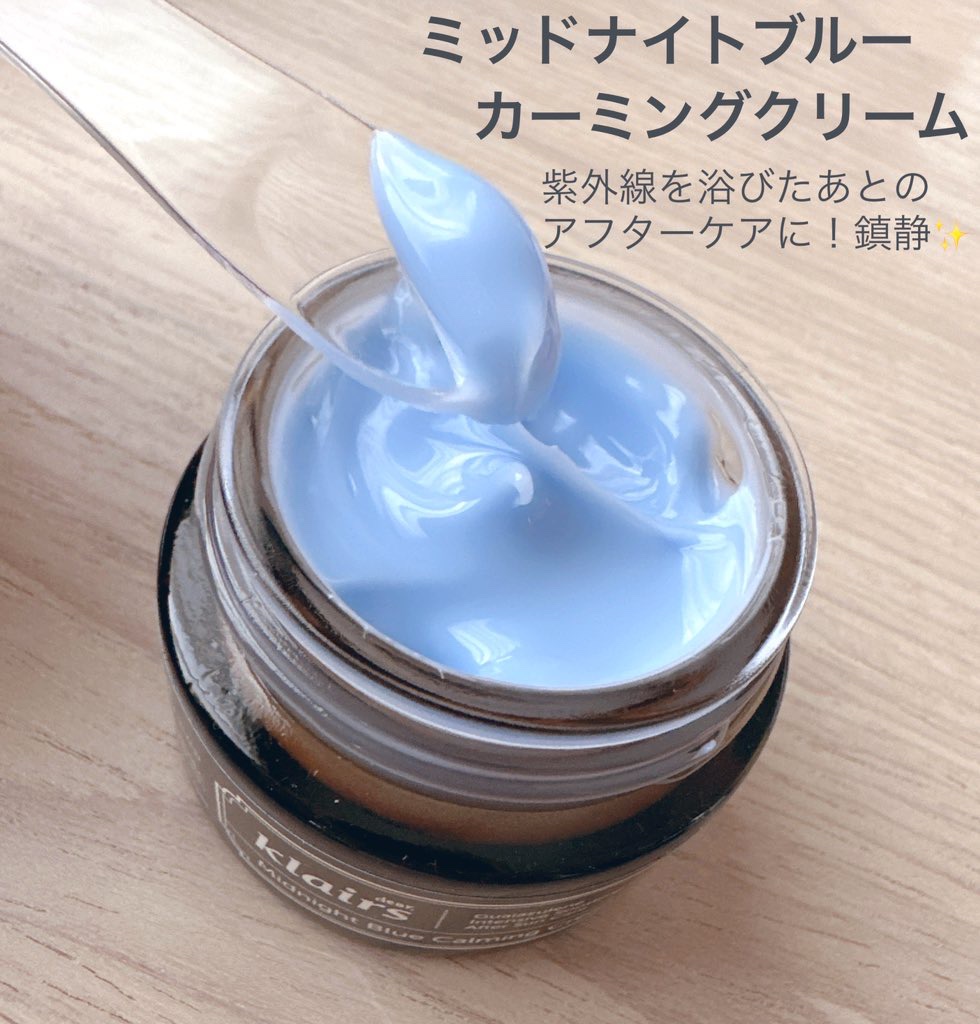 フレッシュリージュースドビタミンドロップ(35ml)/Klairs/美容液を使ったクチコミ（2枚目）