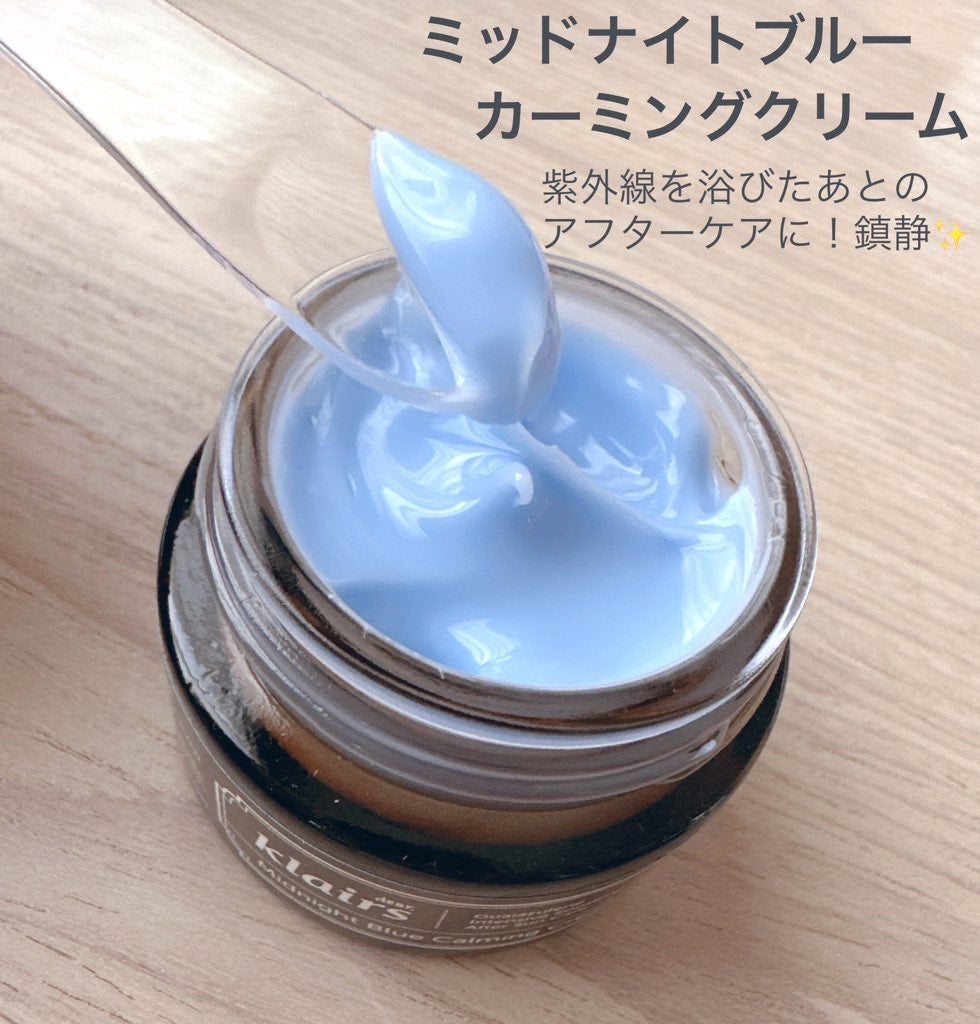 フレッシュリージュースドビタミンドロップ(35ml)/Klairs/美容液を使ったクチコミ(2枚目)