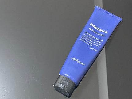 ð°ERI⥠on LIPS ããäžé補è¬ãã¢ããã«ããªãŒãºããŒããžã§ã«(ãã¢ã¹ã¿ã€ãªã³ã°)ã..ãïŒ1æç®ïŒ