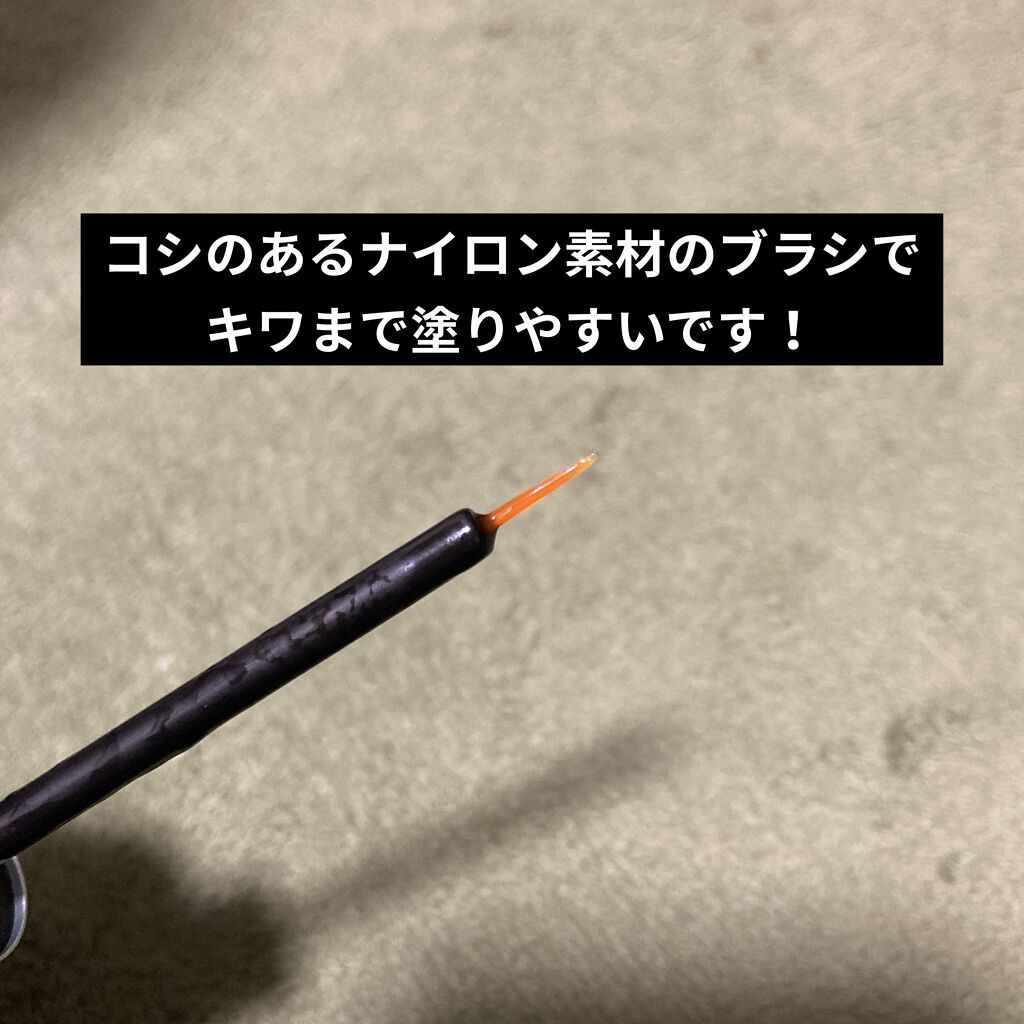 FEG  Eyelash  Enhancer/FEG/まつげ美容液を使ったクチコミ（2枚目）