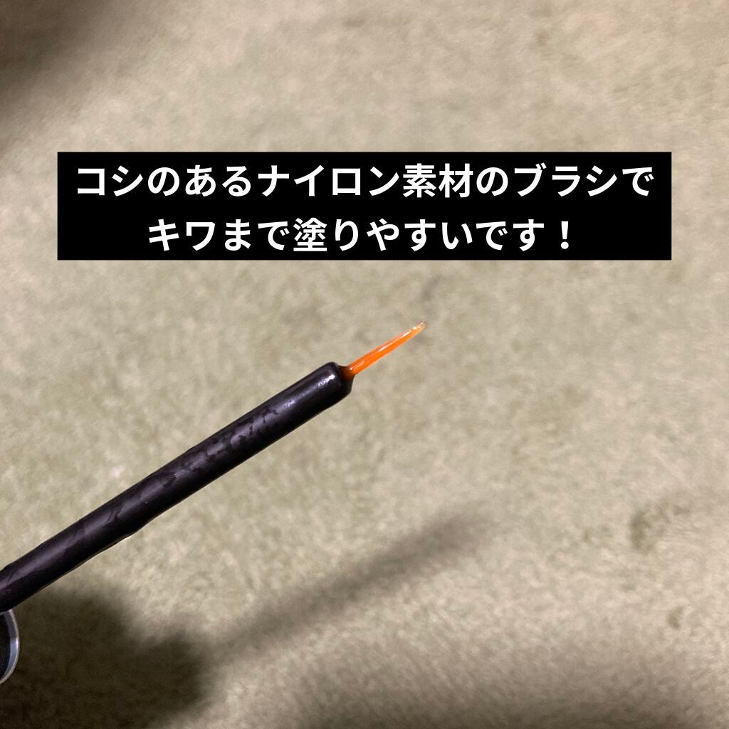 EMAKED(エマーキット)/水橋保寿堂製薬/まつげ美容液を使ったクチコミ(2枚目)