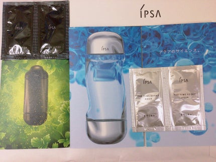 ザ・タイムR アクア/IPSA/化粧水を使ったクチコミ(1枚目)
