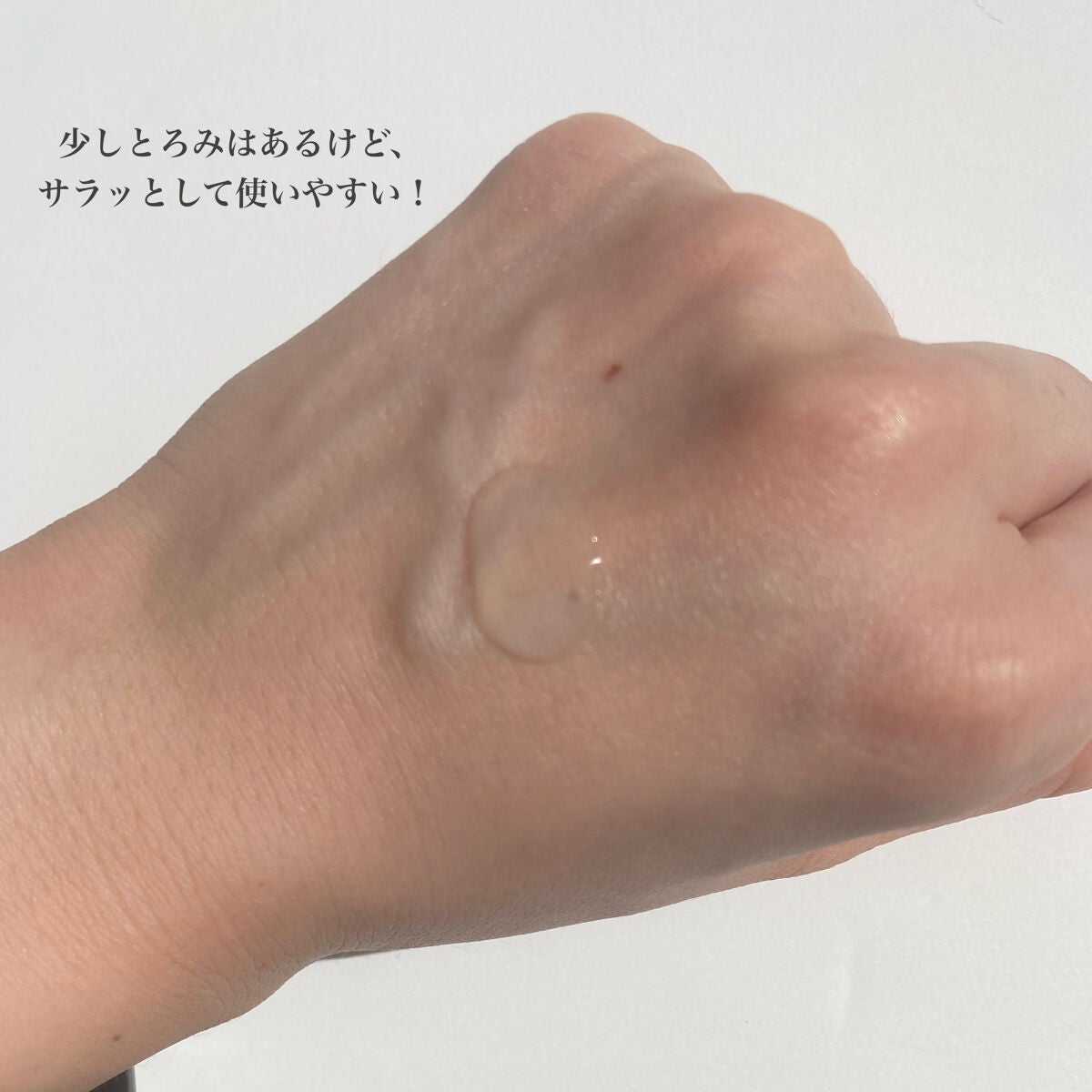 ダイブイン セラム/Torriden/美容液を使ったクチコミ(4枚目)