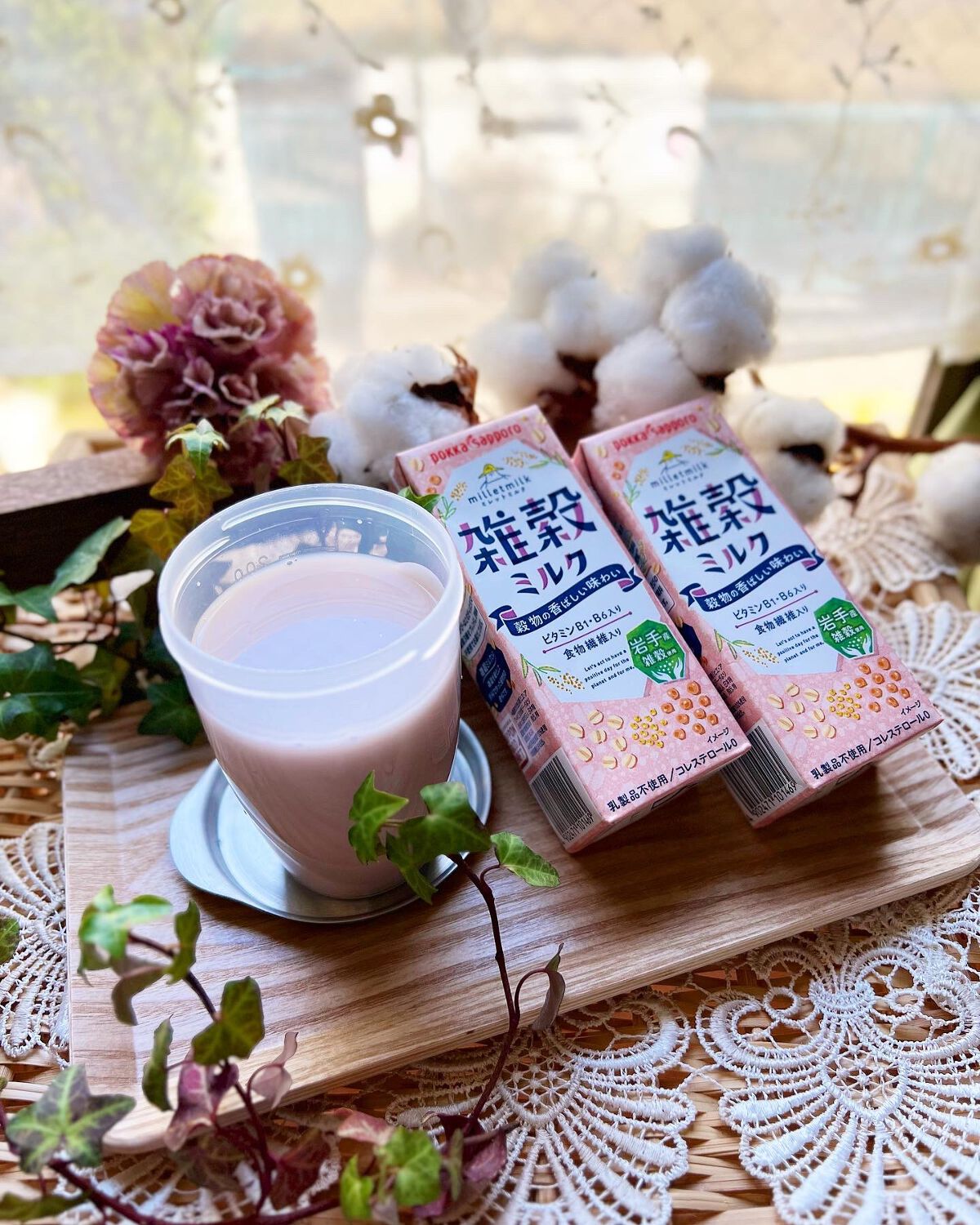 ペダル on LIPS 「植物性ミルクにハマってます🥛ˎˊ˗【雑穀ミルク∼milletm..」(1枚目)