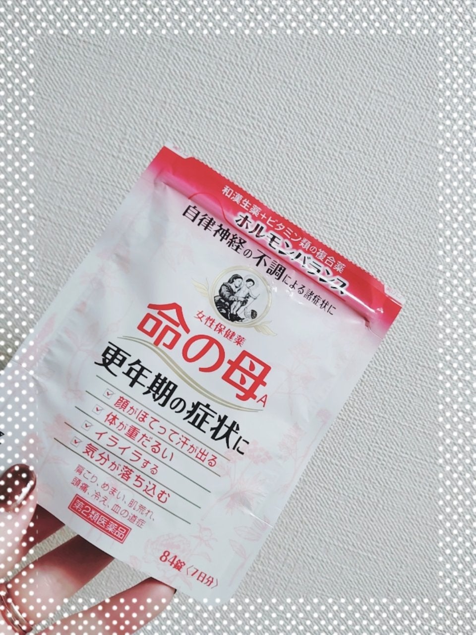 女性保健薬 命の母A (医薬品)/命の母/その他を使ったクチコミ(1枚目)