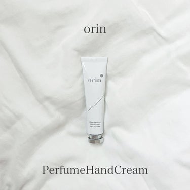 🌷orin
✔︎ PerfumeHandCream　　　　　　¥1540

今回紹介するのはハンドクリーム🌿

【商品内容】(公式サイトより引用)
本格的なパフュームのような香りと、保湿力がしっかりとし