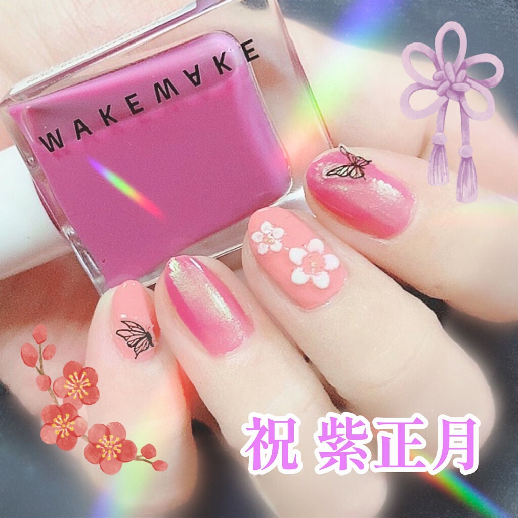 ネイル エナメル/ちふれ/マニキュアを使ったクチコミ(1枚目)