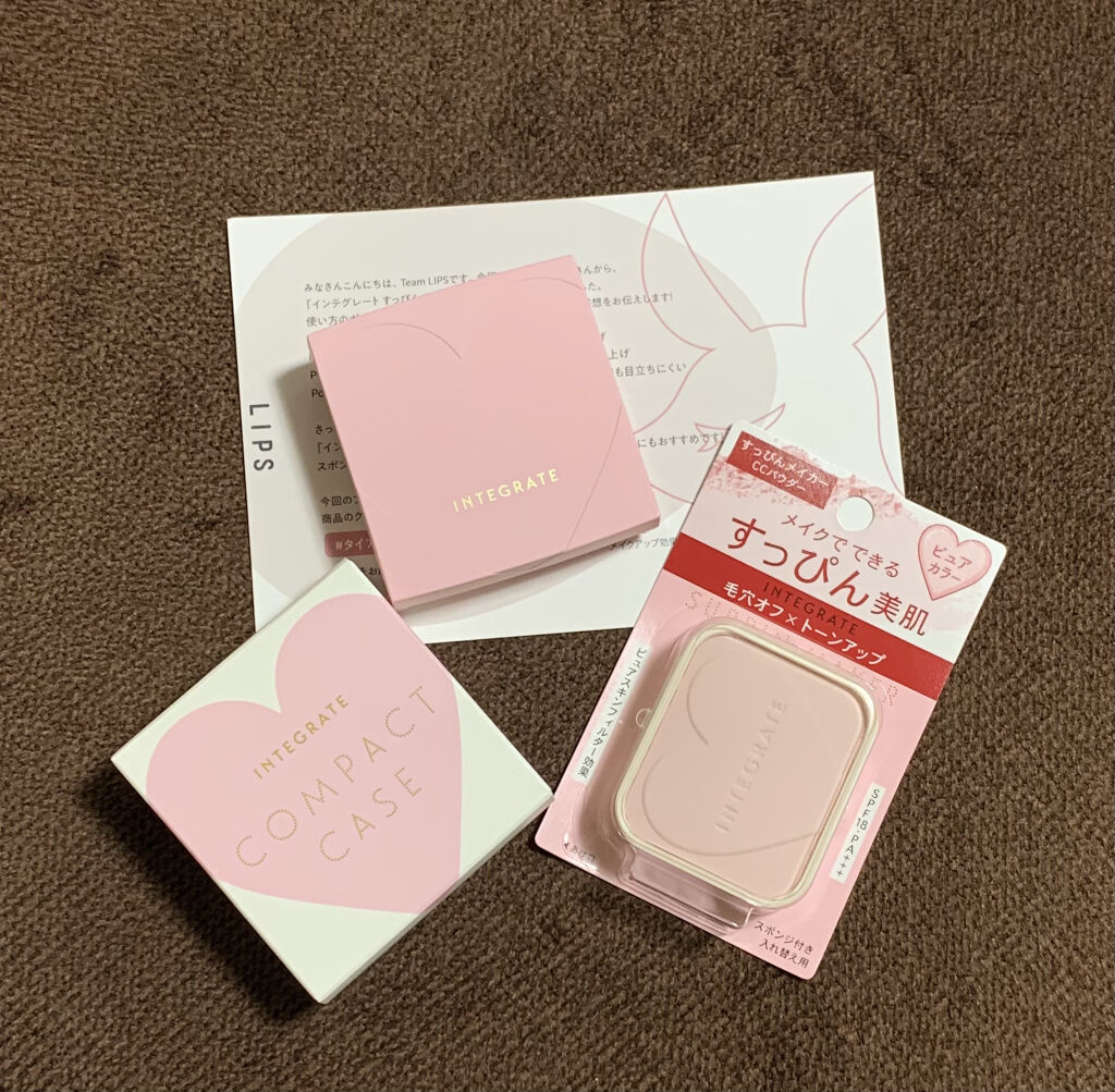 皮脂テカリ防止下地/CEZANNE/化粧下地を使ったクチコミ（1枚目）