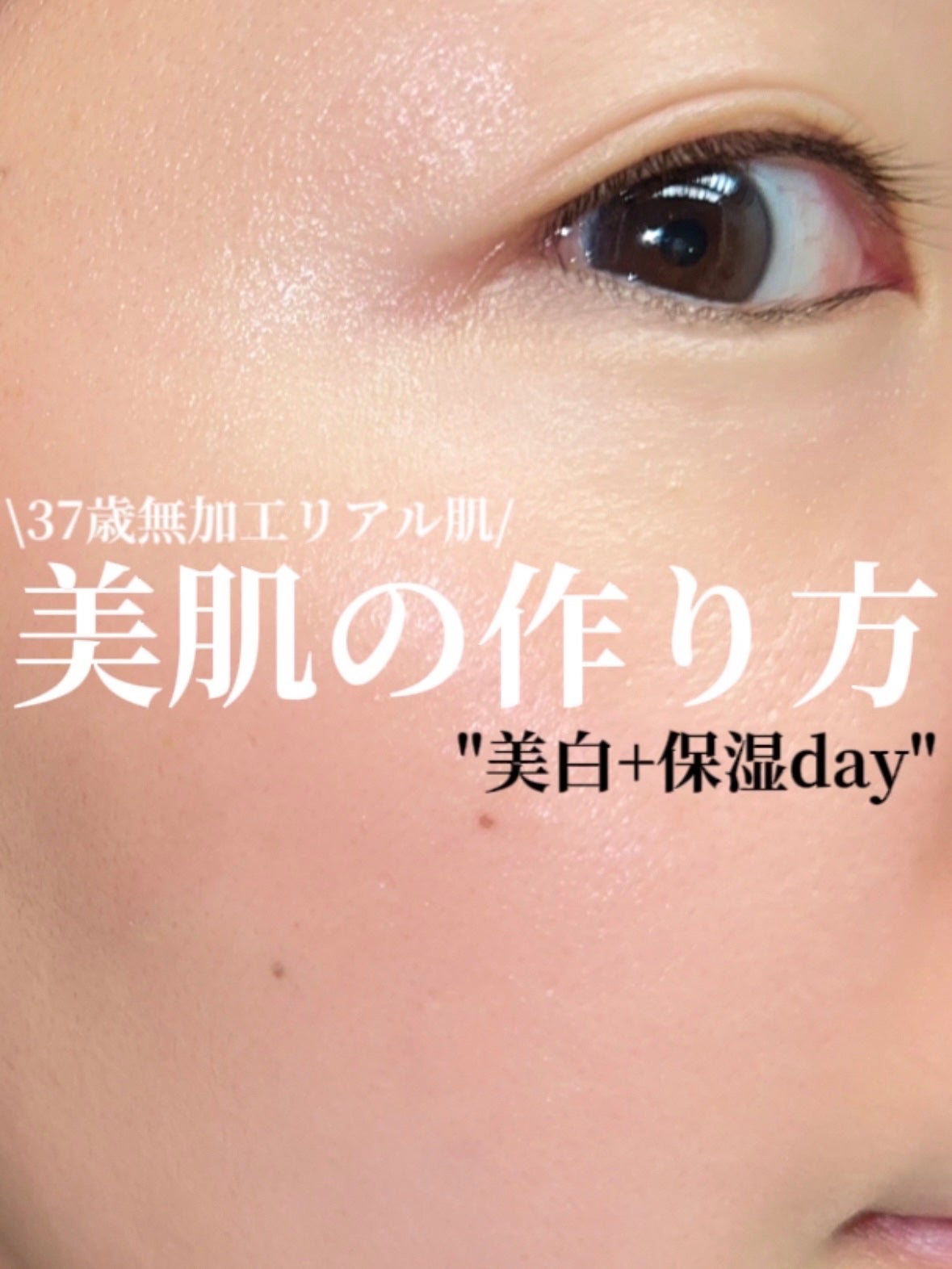 RMK Wトリートメントオイル/RMK/ブースター・導入液を使ったクチコミ(1枚目)