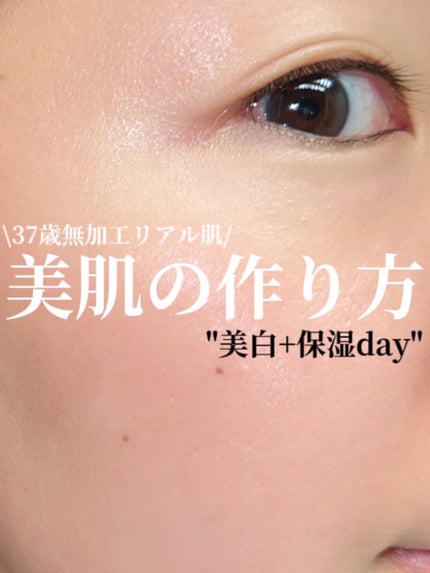 アリウル グリーンビタミンC バランシングトナー/Ariul/化粧水を使ったクチコミ(1枚目)