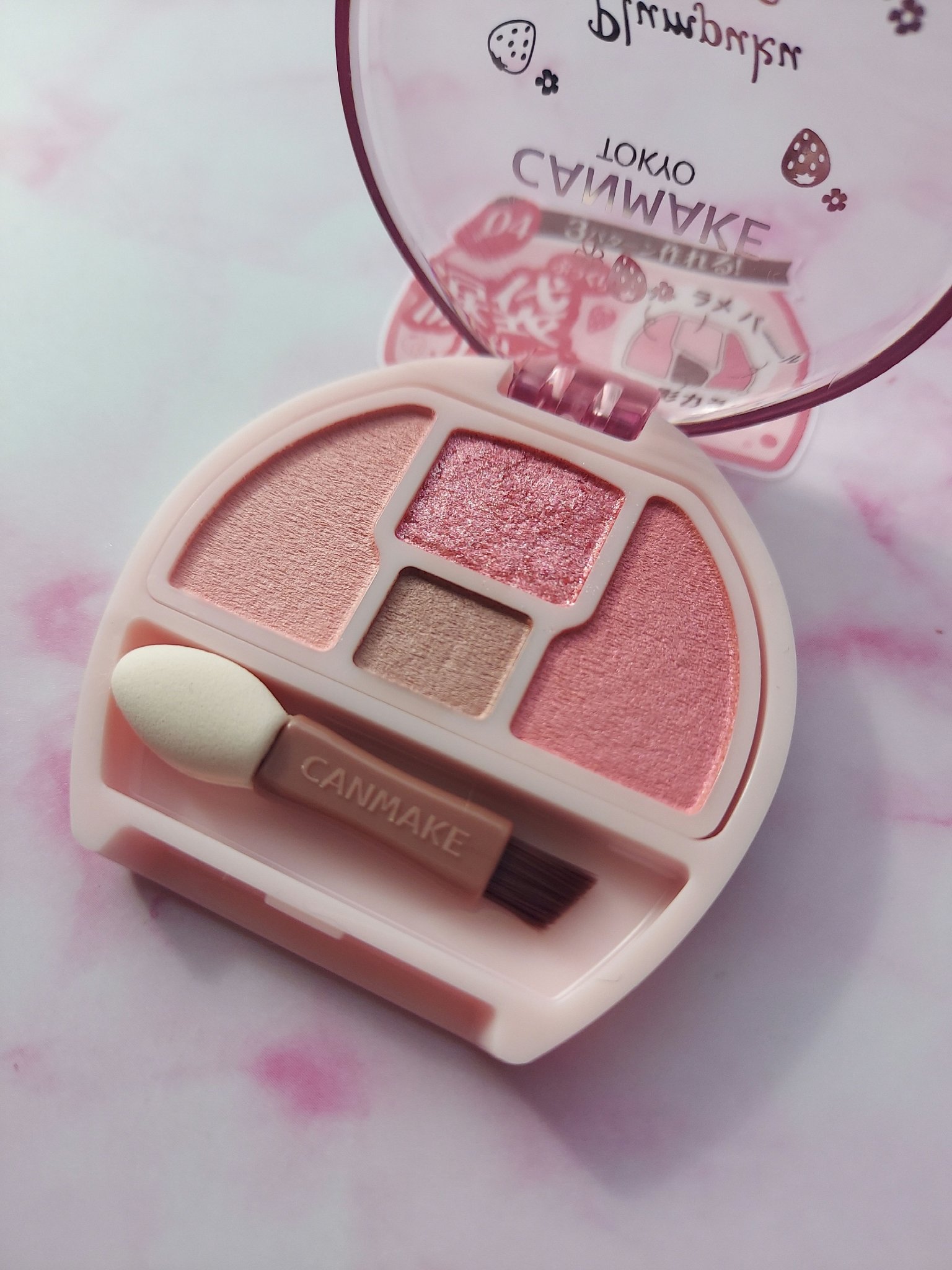 プランぷくコーデアイズ/キャンメイク/パウダーアイシャドウを使ったクチコミ（2枚目）