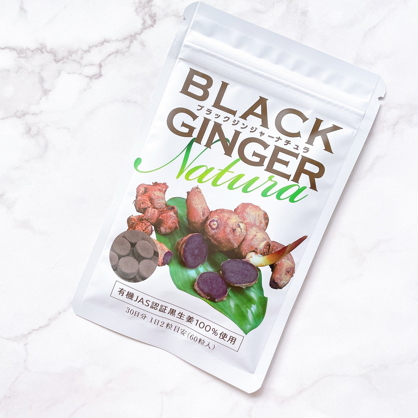 ブラックジンジャーナチュラ/エッセンシアライズ/ボディサプリメントを使ったクチコミ(2枚目)