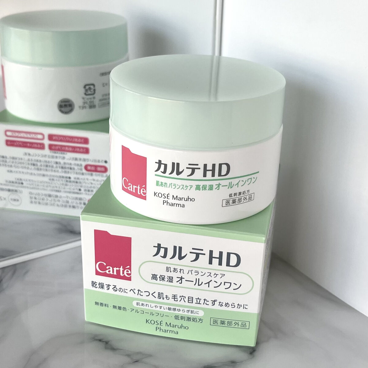 バランスケア ゲル/カルテHD/フェイスクリームを使ったクチコミ（2枚目）