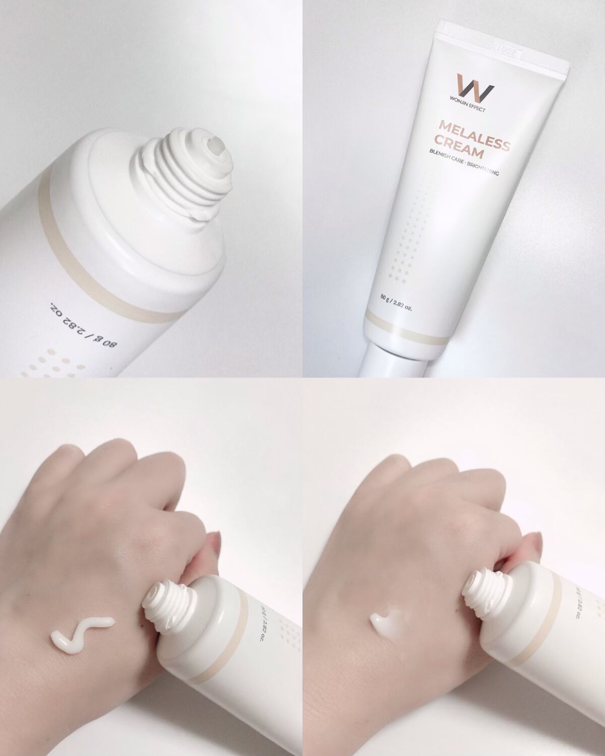 MELALESS CREAM/WONJIN EFFECT/フェイスクリームを使ったクチコミ（3枚目）