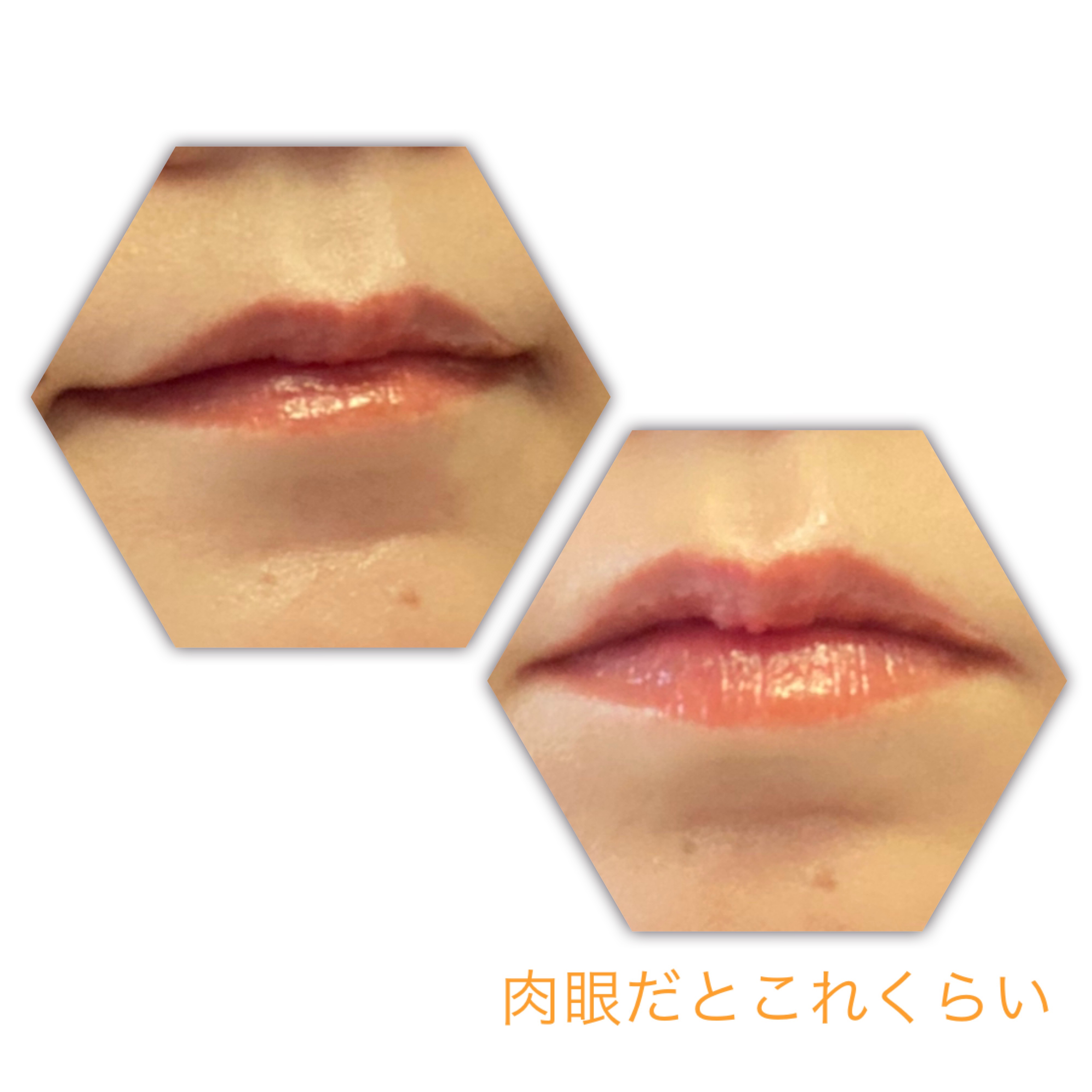 クリスタル グラム ティント/CLIO/リップティントを使ったクチコミ（3枚目）