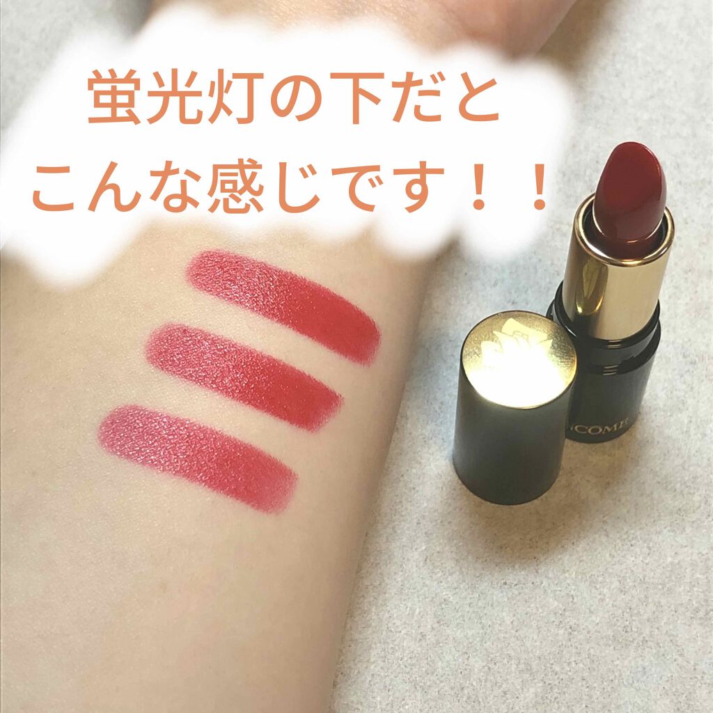 RAXY/Rakuten/その他を使ったクチコミ(3枚目)