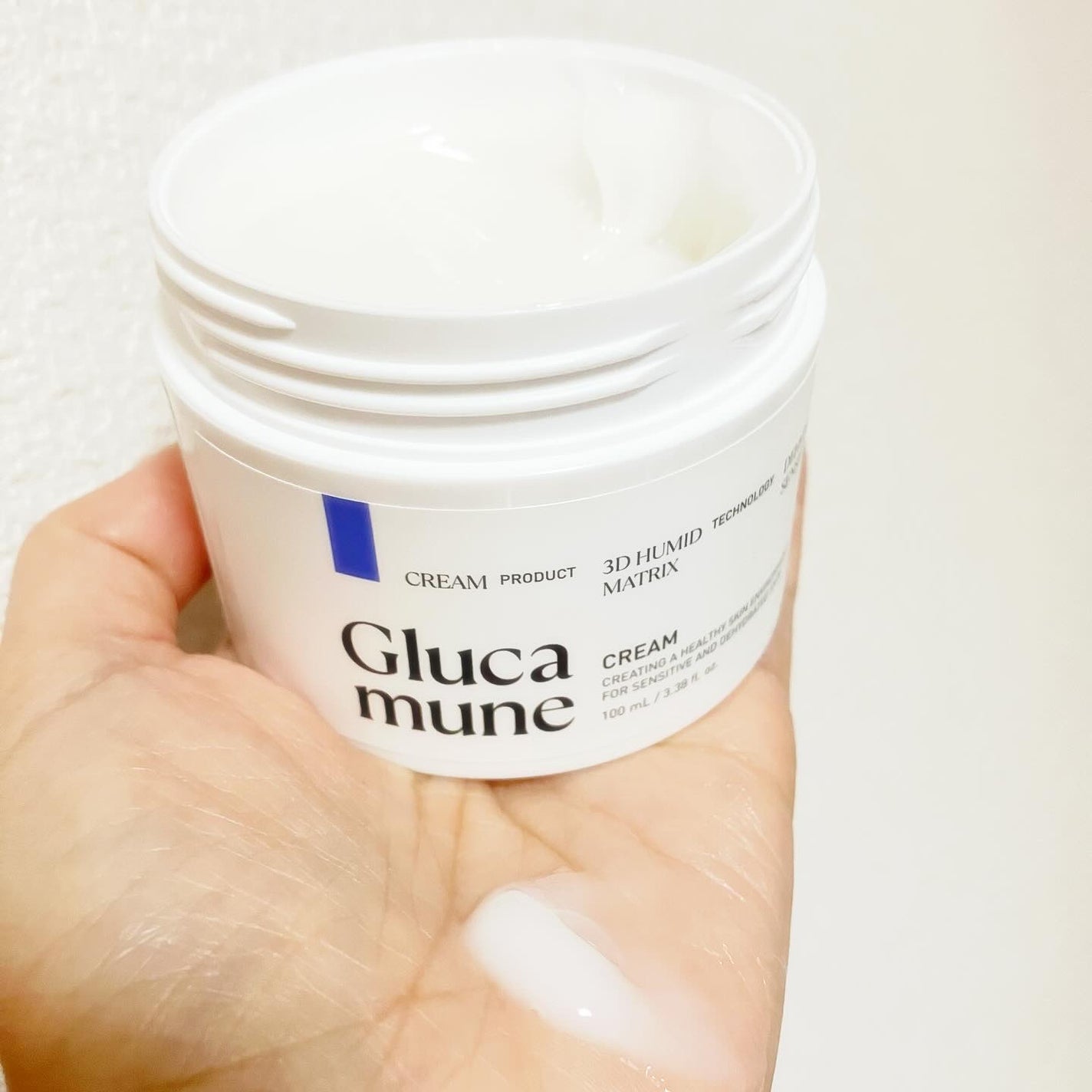 グルカミューンクリーム/VT/フェイスクリームを使ったクチコミ(4枚目)