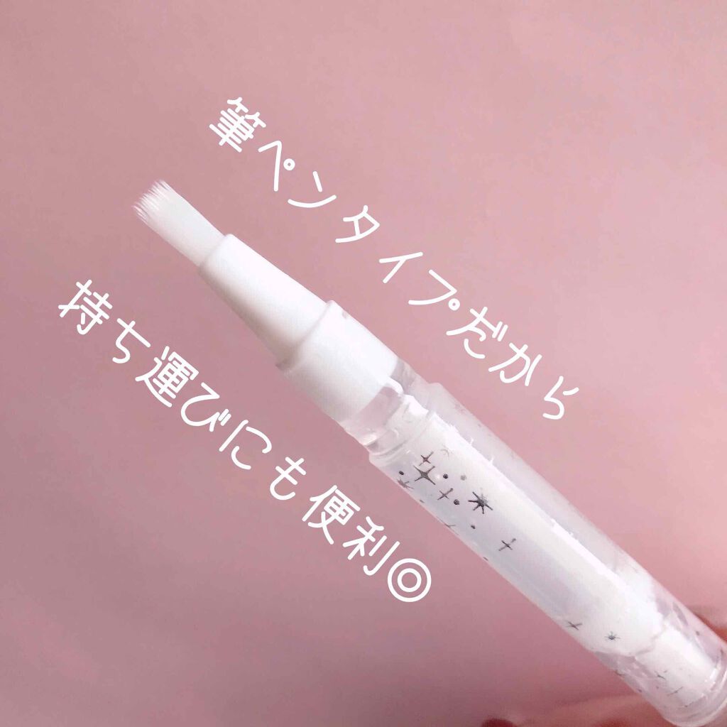 キューティクルオイルペン｜ネイル工房の口コミ「【使い切りアイテム】筆ペンタイプのプチプラ..」 by ぬくれお／セルフネイル | LIPS