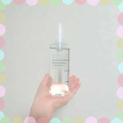 スウィートアーモンドオイル/無印良品/ボディオイルを使ったクチコミ(1枚目)