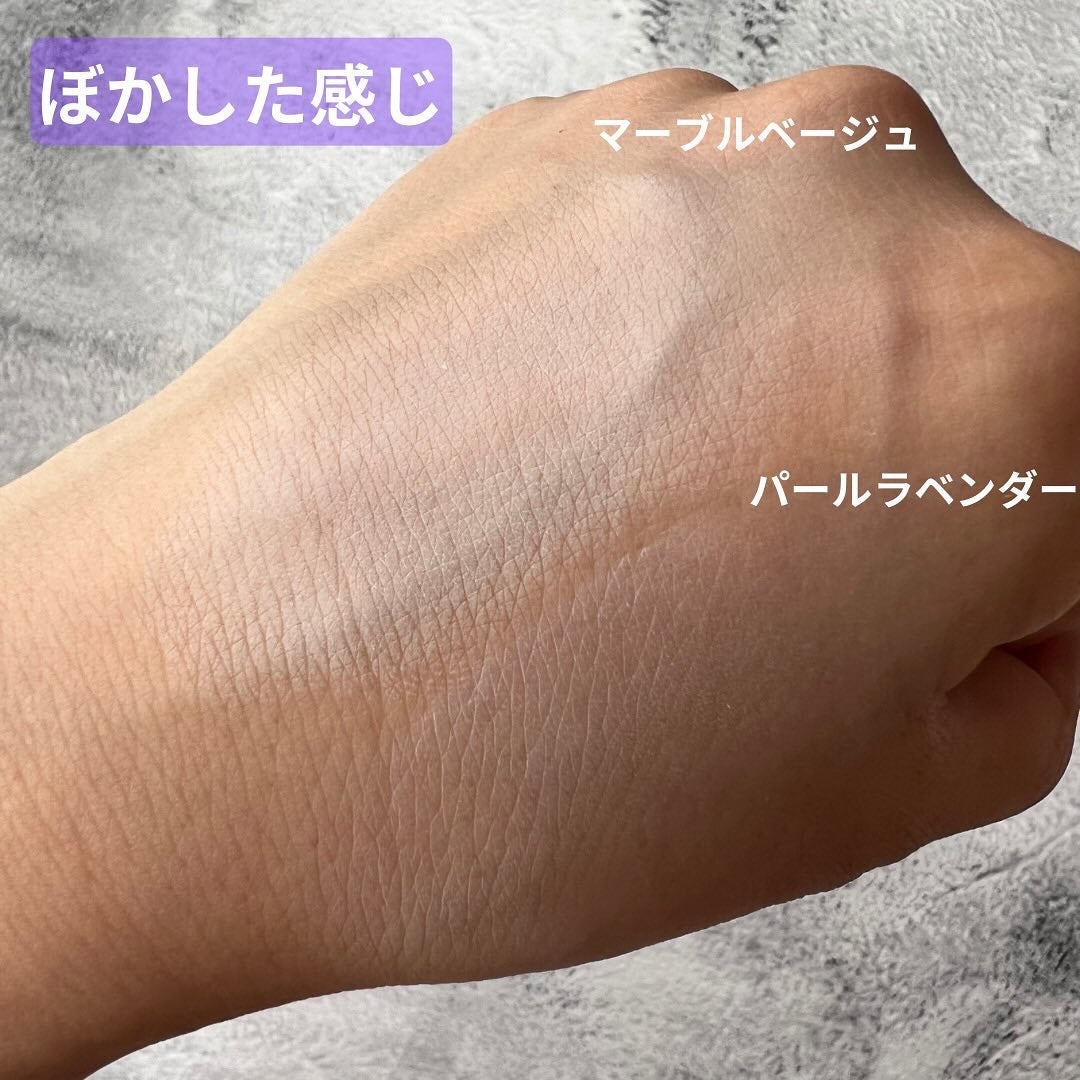 アイムマルチスティックデュアルコレクター/i’m meme/スティックコンシーラーを使ったクチコミ(6枚目)