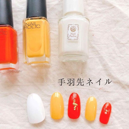ネイルホリック/ネイルホリック/マニキュアを使ったクチコミ(1枚目)