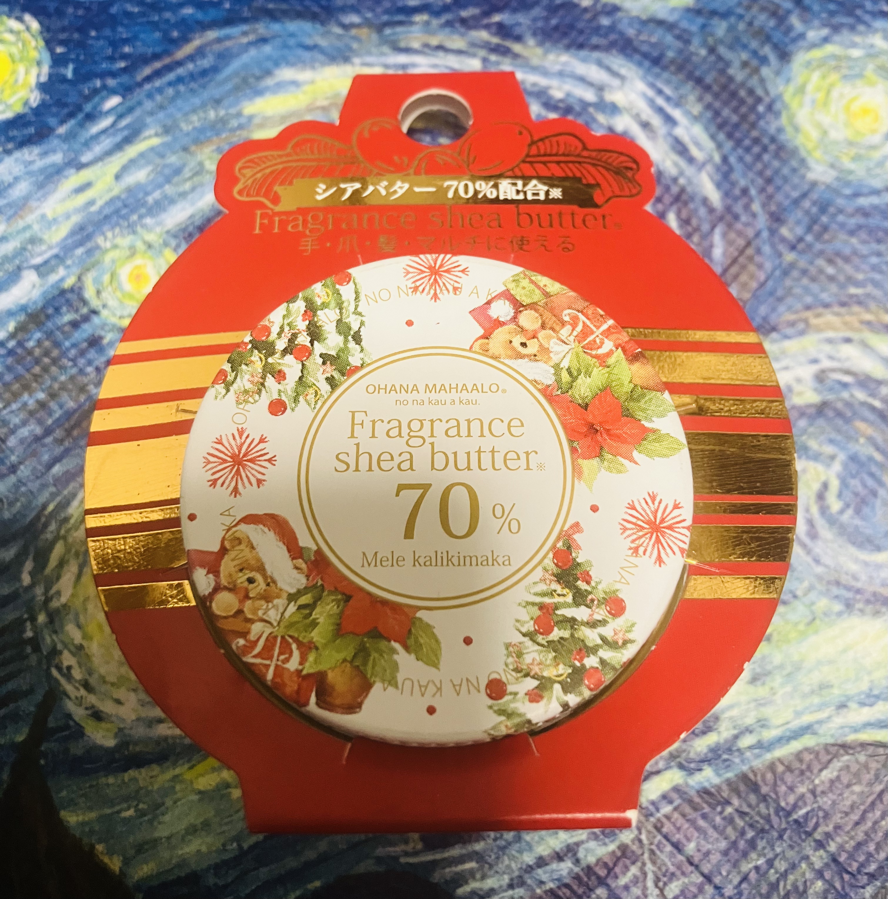 オハナ・マハロ オーデコロン 〈メレ カリキマカ〉/OHANA MAHAALO/香水(レディース)を使ったクチコミ（1枚目）