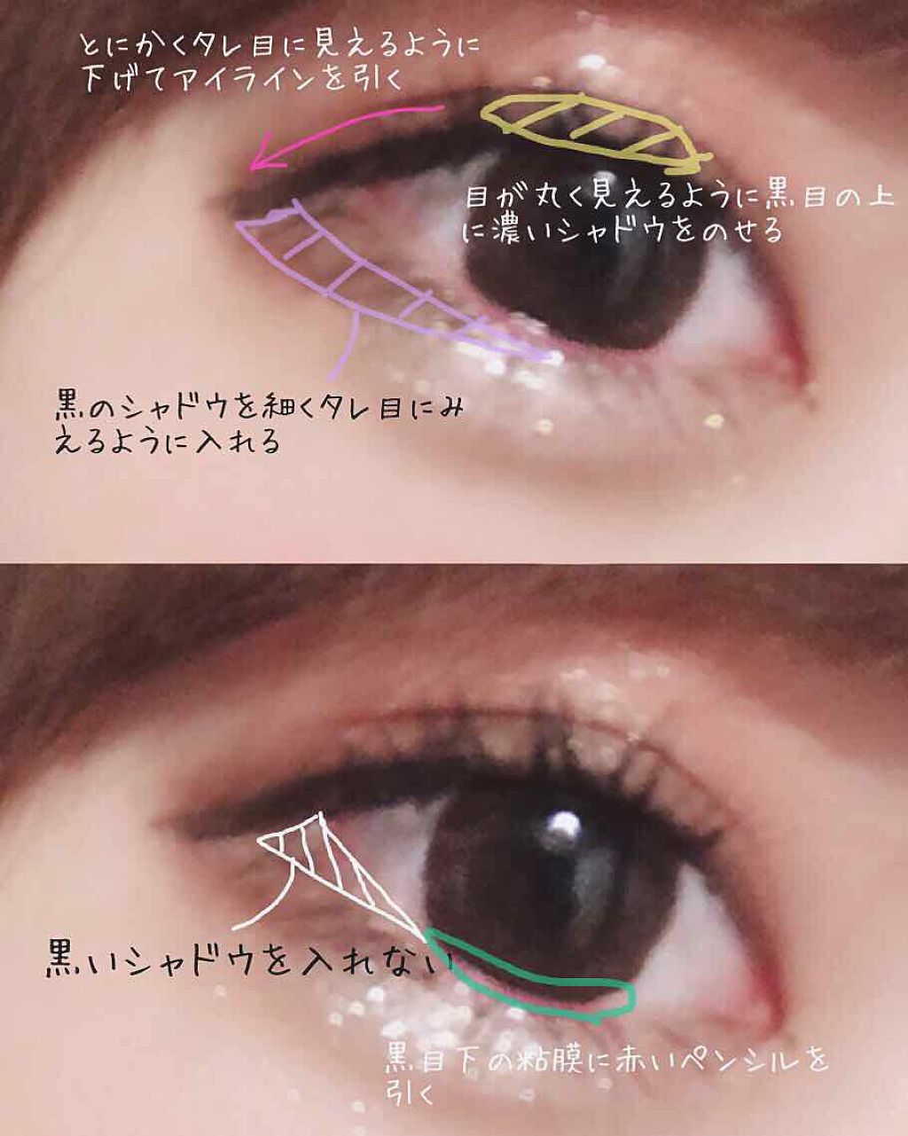 ヴィセ アヴァン リップ&アイカラー ペンシル/Visée/ペンシルアイライナーを使ったクチコミ（3枚目）