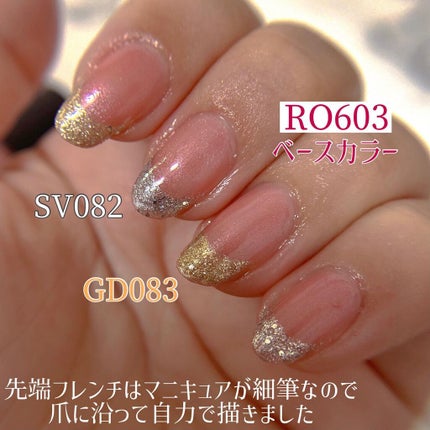 ネイルホリック アート/ネイルホリック/マニキュアを使ったクチコミ(5枚目)