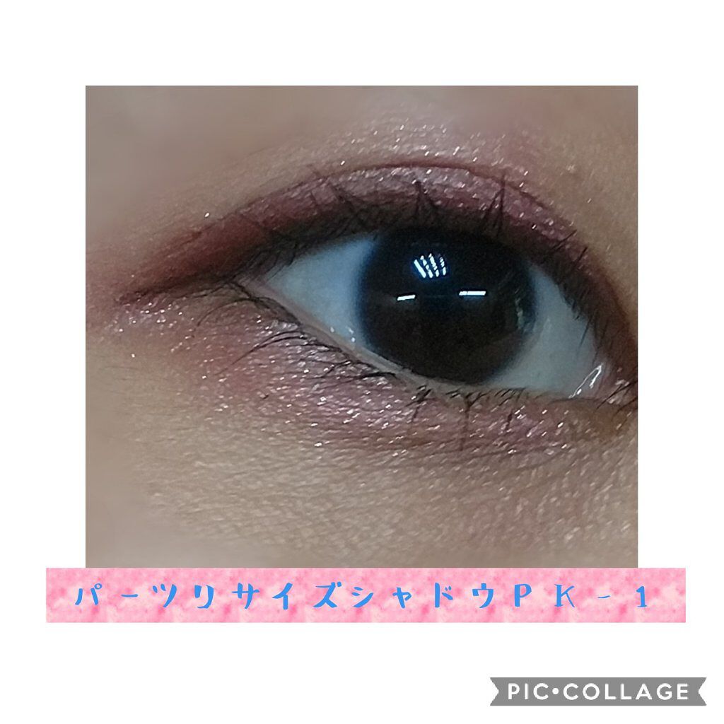 ツーステップマスカラE/キングダム/マスカラを使ったクチコミ（1枚目）