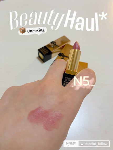 YSL ミニ リップセット/YVES SAINT LAURENT BEAUTE/メイクアップキットを使ったクチコミ(4枚目)