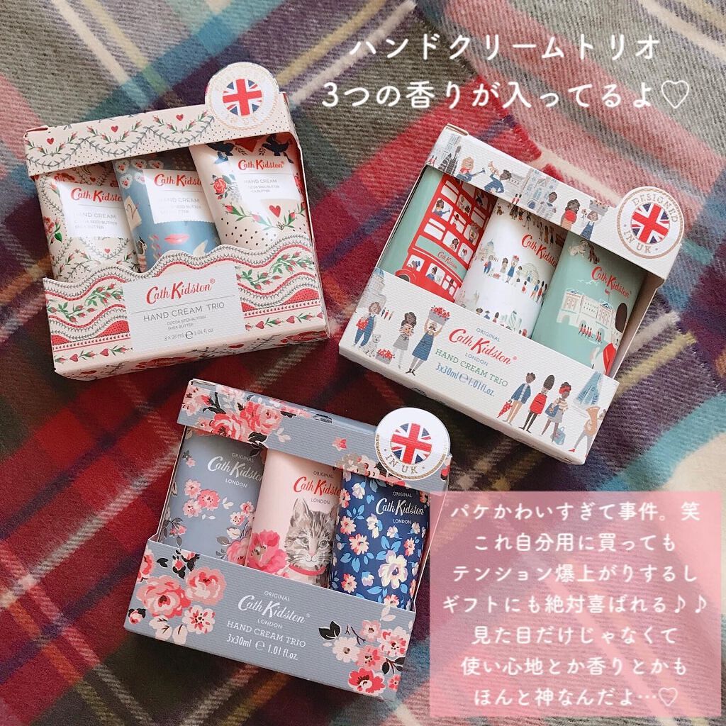 CathKidston ハンドクリーム/キャス・キッドソン/ハンドクリームを使ったクチコミ（3枚目）