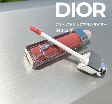 new cosme♡
⁡
DIOR アディクトリップマキシマイザー
043 ロゼ
⁡
最後の最後まで044のジマーブロンズと
迷いましたが今回はロゼを購入😍💗
⁡
久々にマキシマイザーを購入しましたが
