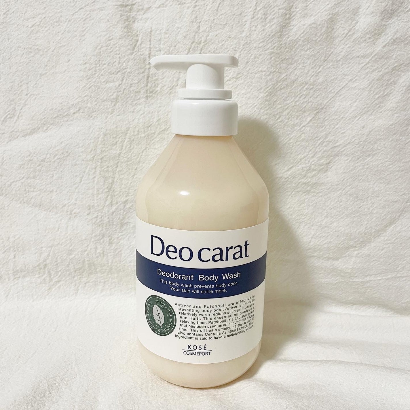 デオカラット 薬用ボディウォッシュ/デオカラット/ボディソープを使ったクチコミ(1枚目)