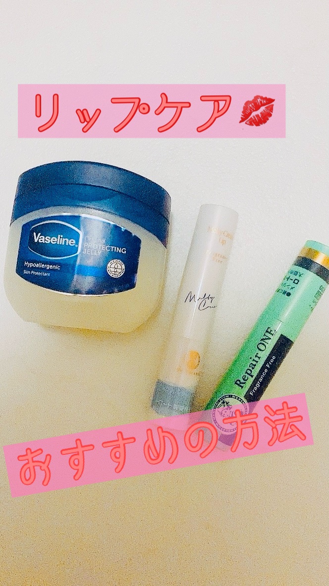 オリジナル ピュアスキンジェリー/ヴァセリン/ボディクリームを使ったクチコミ（1枚目）