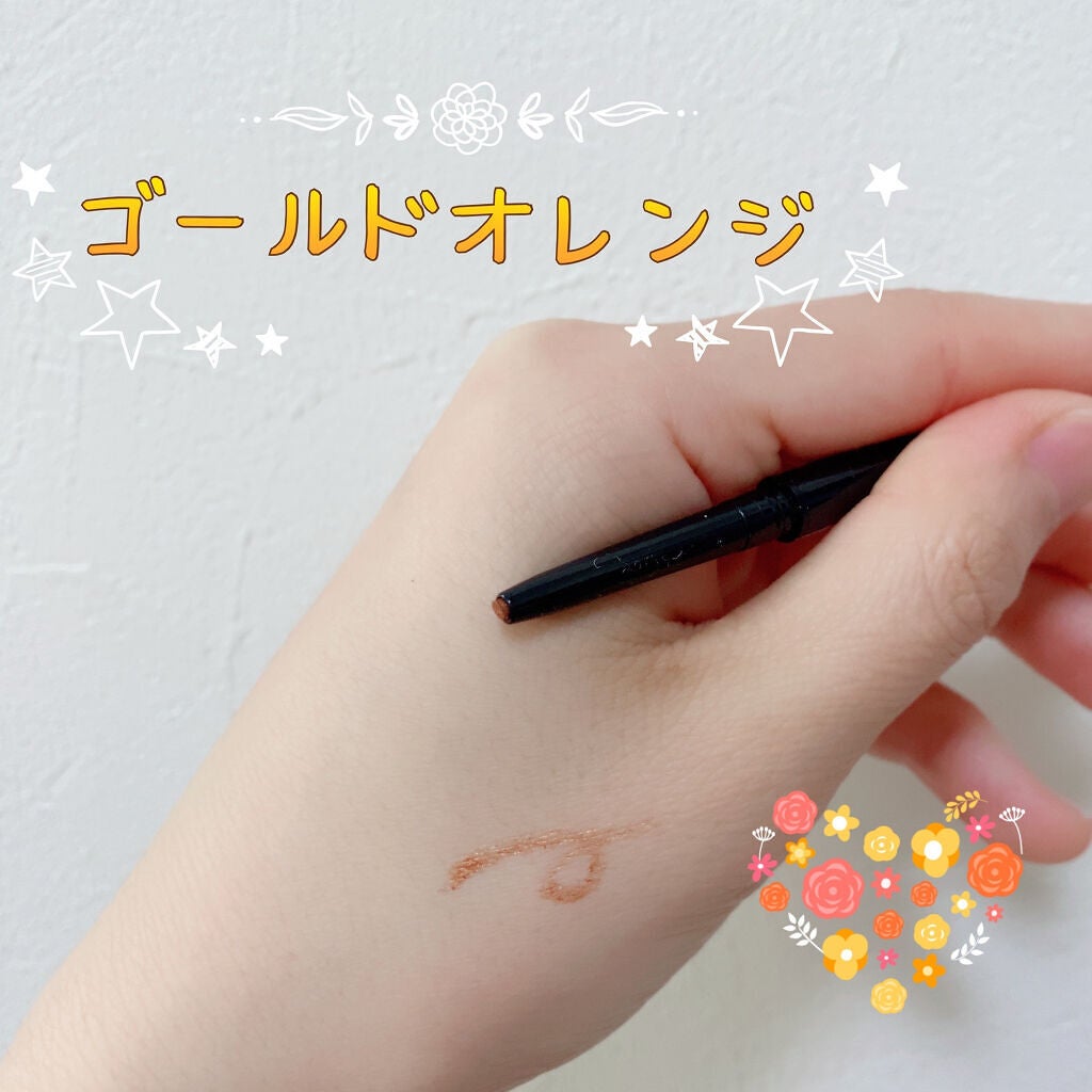 ジェルアイライナーa (TOKYO GIRLS COLLECTION)/U R GLAM/ジェルアイライナーを使ったクチコミ(5枚目)