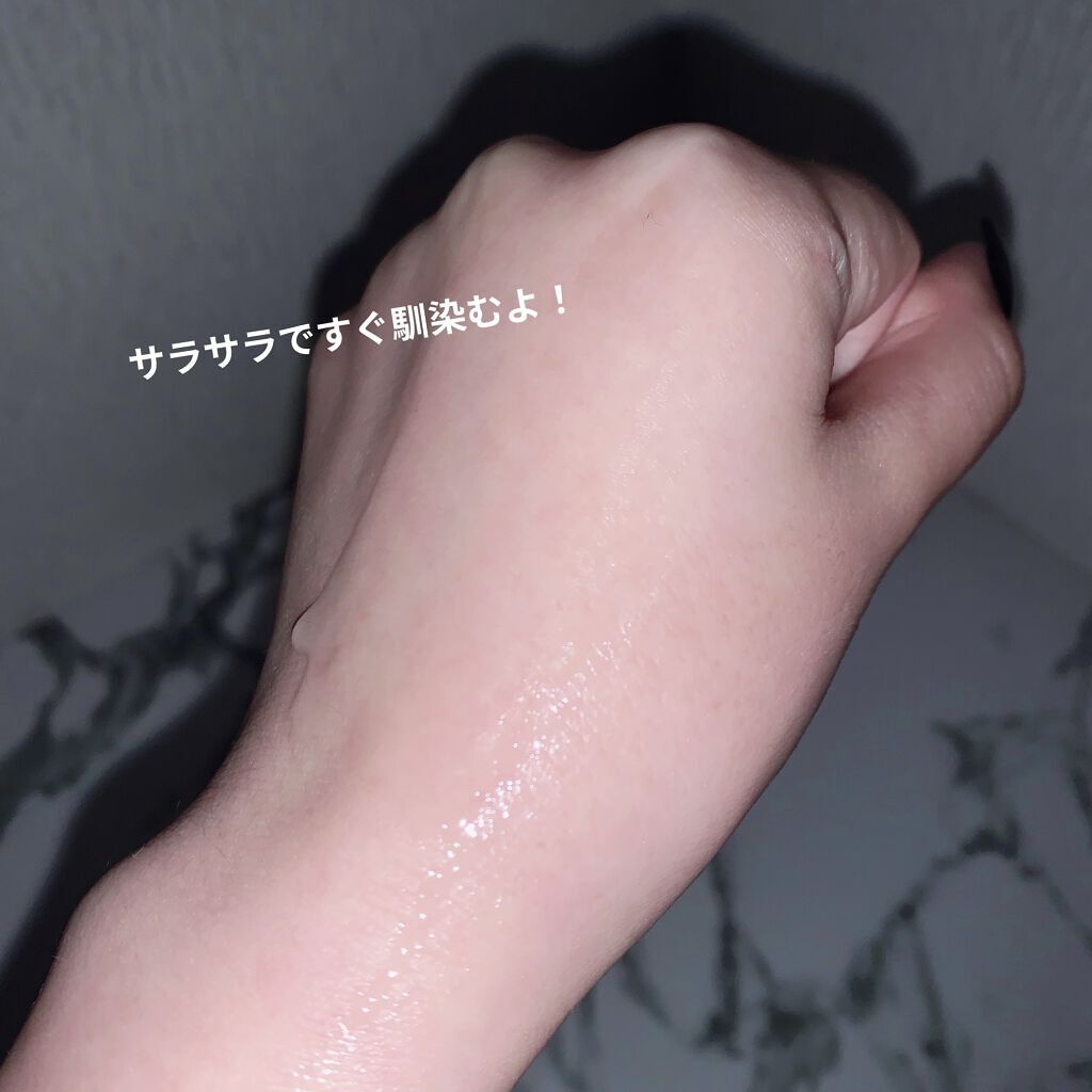 インビジブルピーリングブースターエッセンス/CNP Laboratory/ブースター・導入液を使ったクチコミ（3枚目）