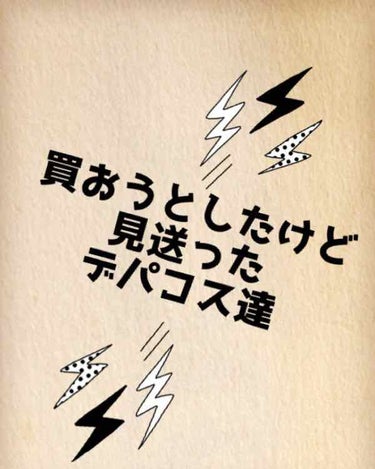 ＜ジャスミーカラー＞エッセンスファンデーション/COVERMARK/クリーム・エマルジョンファンデーションを使ったクチコミ（1枚目）