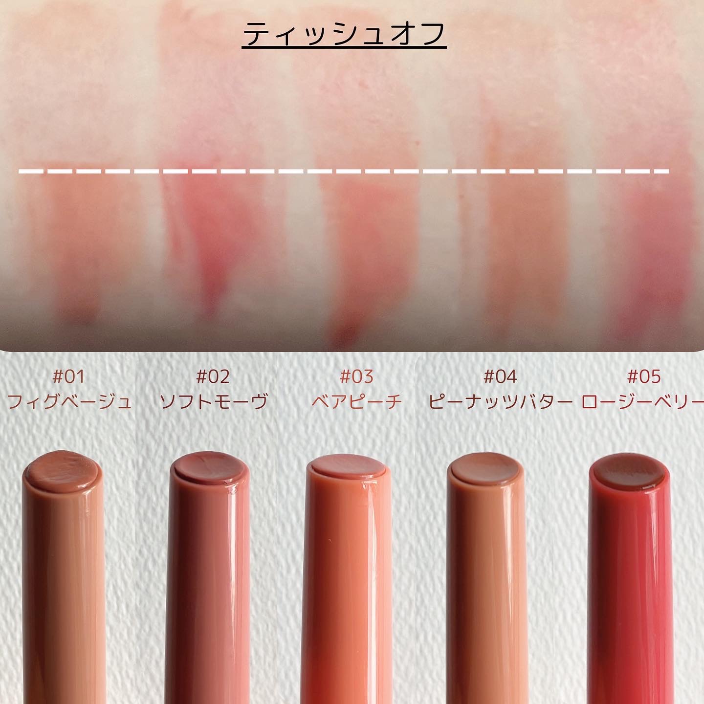 ジンジャーシュガーオーバーナイトリップマスク/ARITAUM/リップマスクを使ったクチコミ（3枚目）