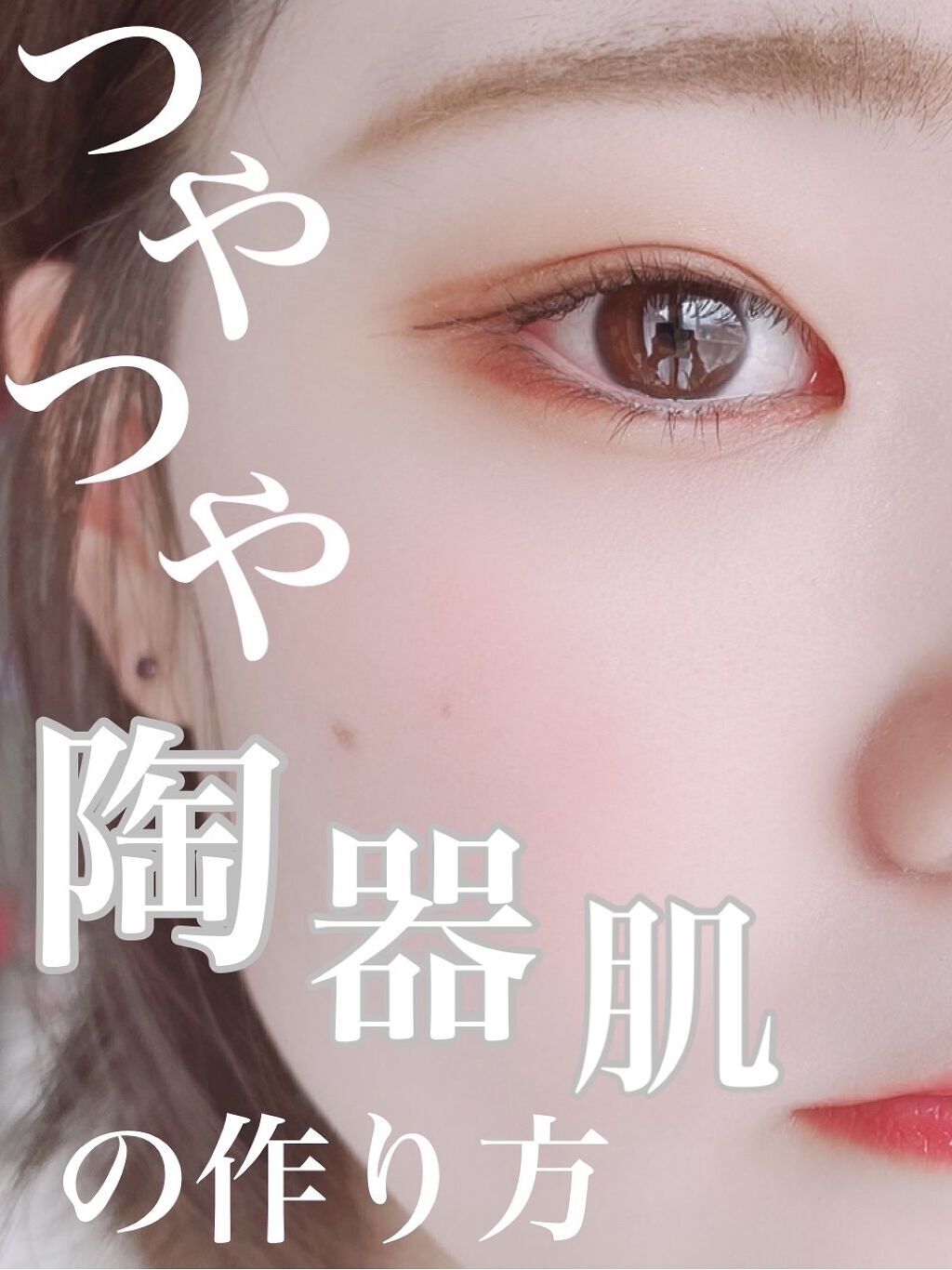 すっぴん ホワイトニングパウダーA/クラブ/プレストパウダーを使ったクチコミ（1枚目）