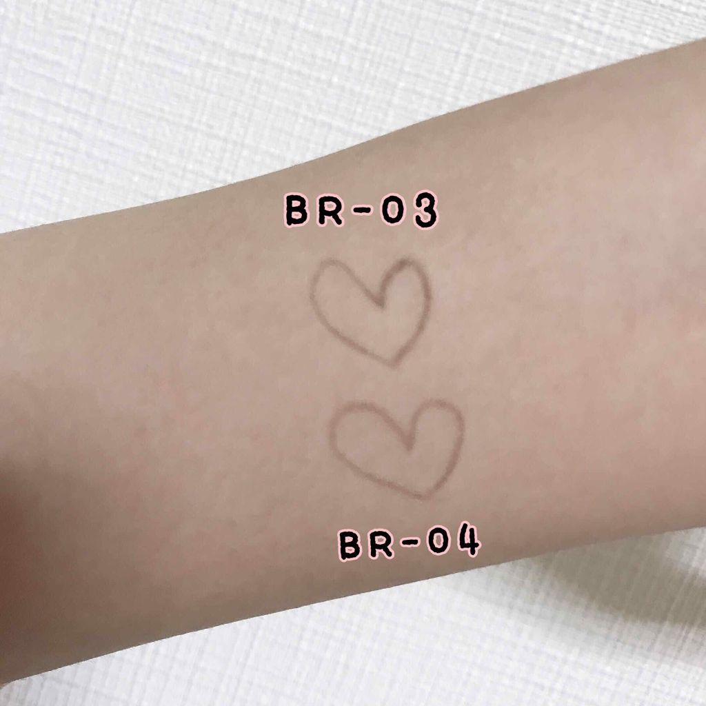 オイルブロックベース クール/ettusais/化粧下地を使ったクチコミ（3枚目）