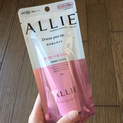 ãã¥ã¢ã³ã¹ãã§ã³ãžUV ãžã§ã« RS/ã¢ãªã£ãŒ/æ¥çŒãæ¢ããžã§ã«ã䜿ã£ãã¯ãã³ãïŒ2æç®ïŒ