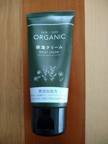 ORGANIC 保湿クリーム/DAISO/フェイスクリームを使ったクチコミ（1枚目）