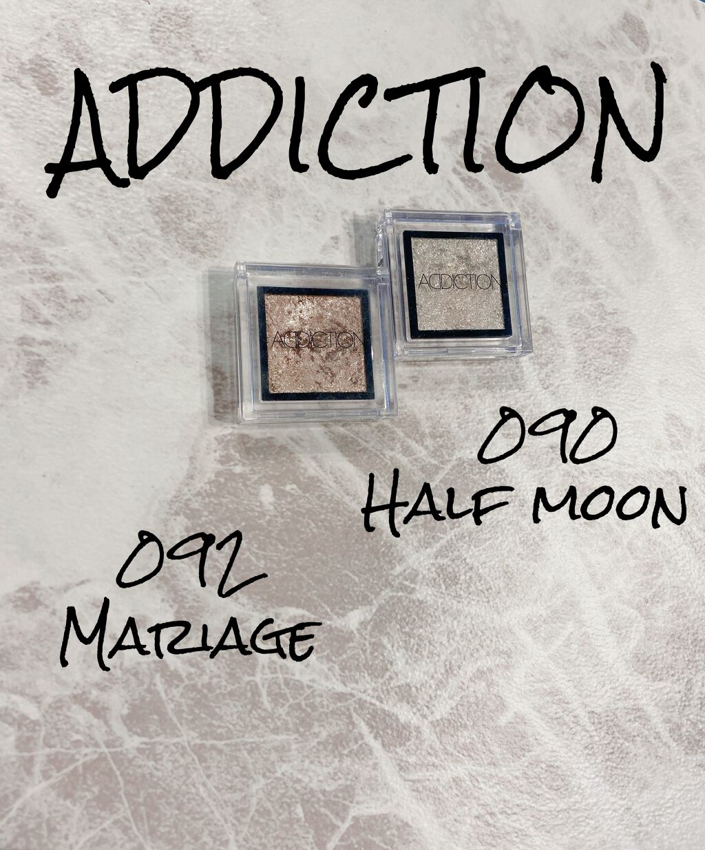 アディクション ザ アイシャドウ/ADDICTION/単色アイシャドウを使ったクチコミ(1枚目)