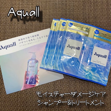 モイスチャーダメージケア シャンプー/トリートメント/Aquall/市販シャンプーを使ったクチコミ(1枚目)