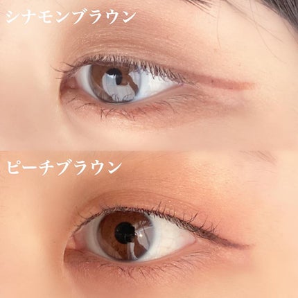 エアクリームペンシル /D-UP/ペンシルアイライナーを使ったクチコミ(4枚目)