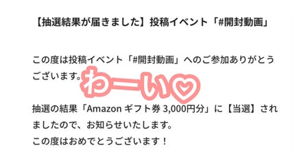 LED ライト付き メイクアップミラー/Smaly/その他化粧小物を使ったクチコミ(4枚目)