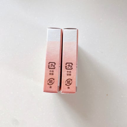 ニュアンスカラーアイズ/Enamor/アイシャドウパレットを使ったクチコミ(7枚目)