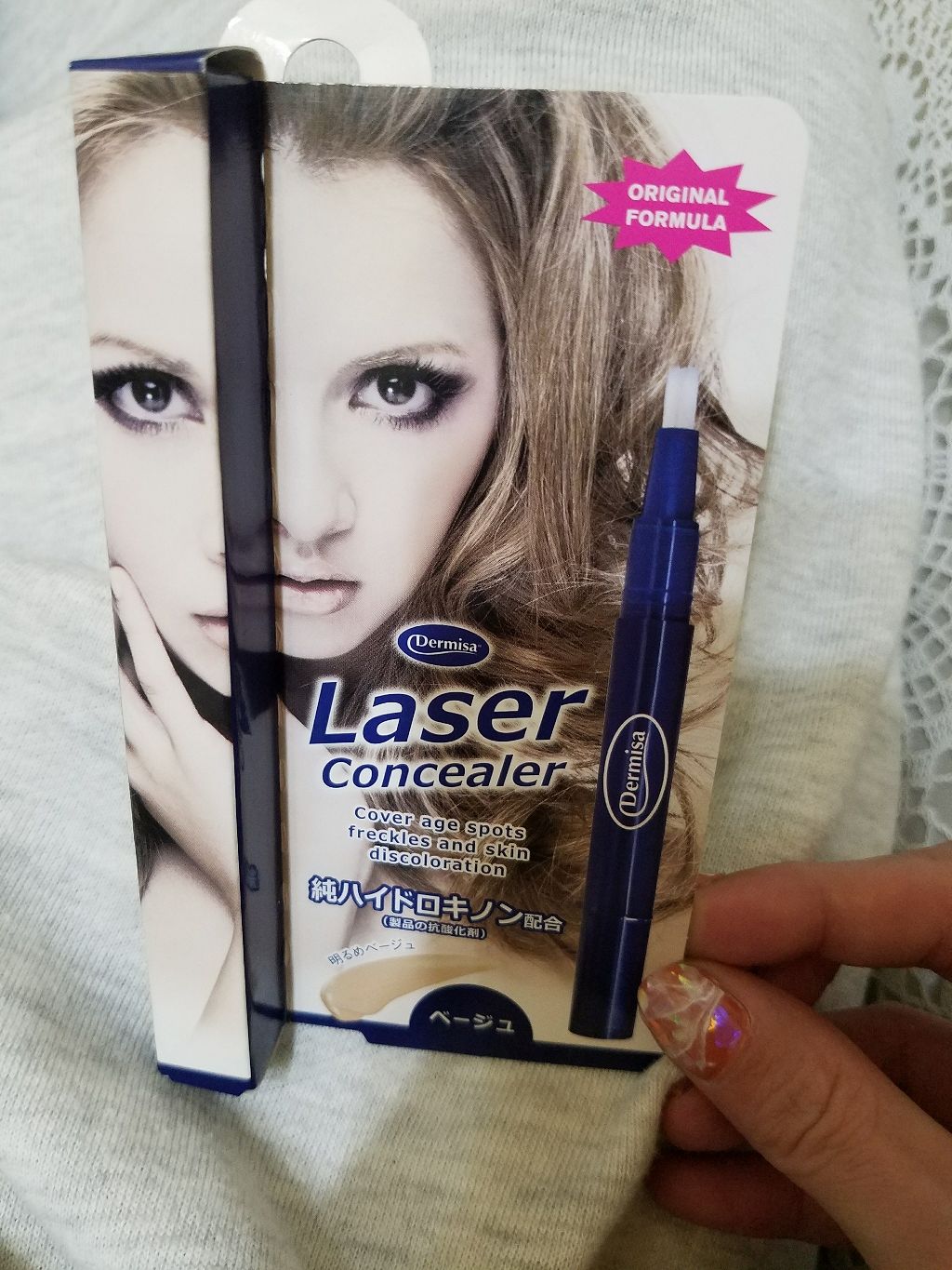 レーザーコンシーラーN/デルミサ/リキッドコンシーラーを使ったクチコミ(1枚目)