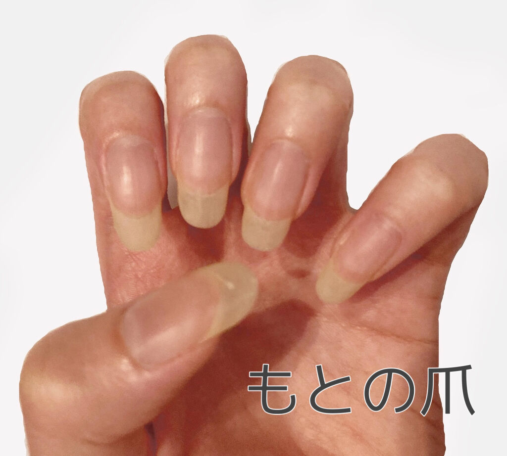 ファンデーションカラーズ/キャンメイク/マニキュアを使ったクチコミ（2枚目）