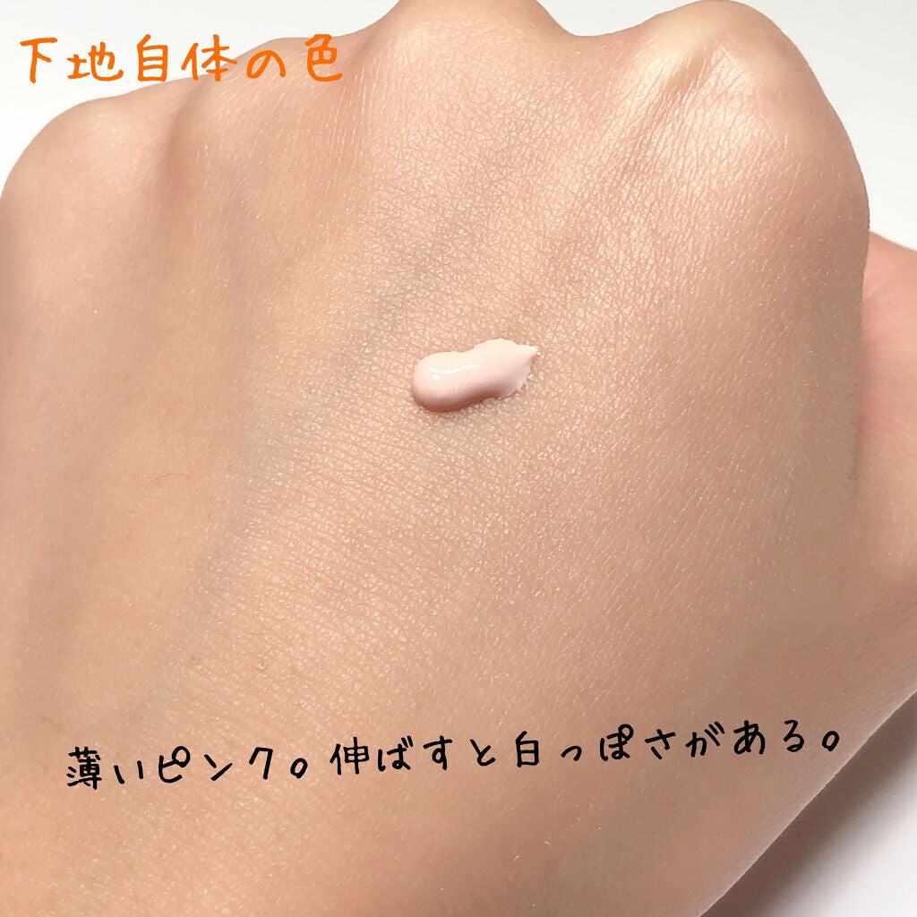 UVイデア XL プロテクショントーンアップ ローズ/ラ ロッシュ ポゼ/日焼け止めクリームを使ったクチコミ(3枚目)